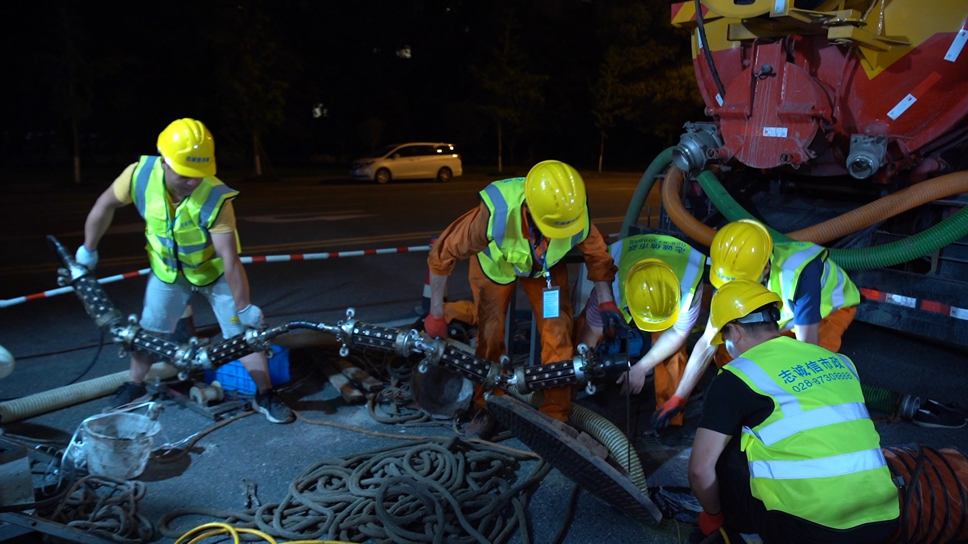 治多紫外光固化修复